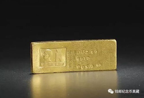 中国历代贵金属称量货币的历史演进与特征